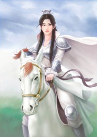 上游