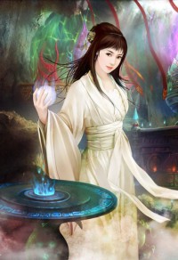 女友的谎言