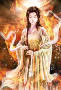 红楼:庶子崛起