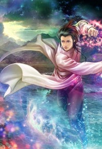 洪荒元道