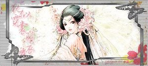 地狱一季之新生+地狱一季轮回