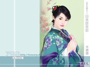 《蝶儿耍花样(有仇必报之二)》